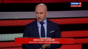 Ормузский пролив как рычаг: анатомия управляемого кризиса