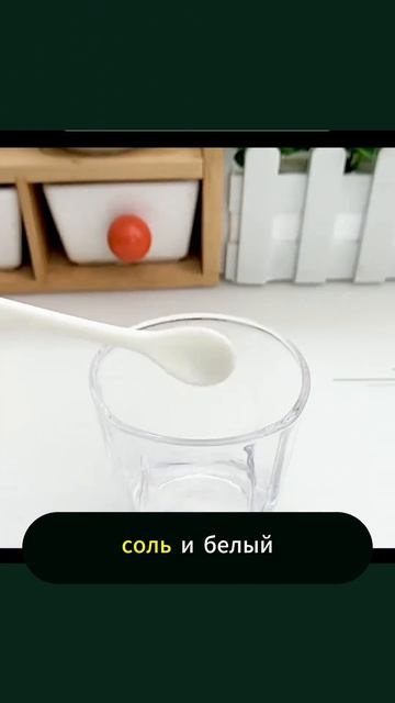 . смотреть онлайн