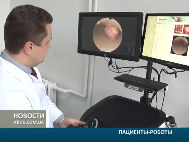 Пациенты роботы смотреть онлайн