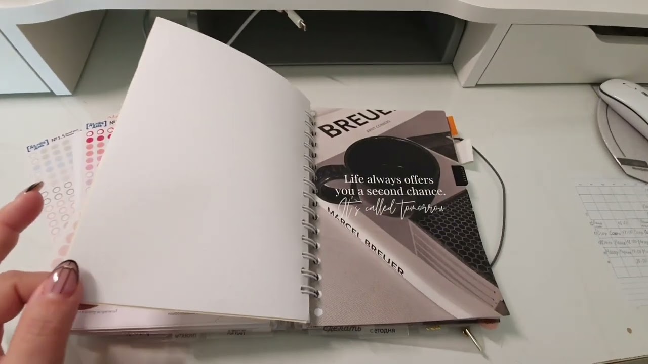ежедневник октябрь. my planner смотреть онлайн