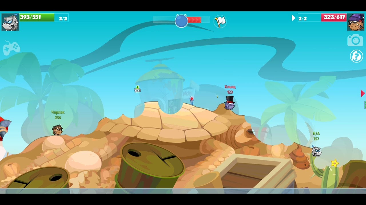игра типа шутер игра вормикс смотреть онлайн