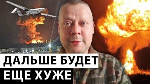 Украина готовилась взорвать всю Россию?!