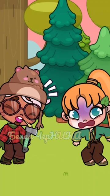 🥥