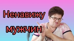 Ответка☹️ Хотели??? 😬😬😬Получите👍💥