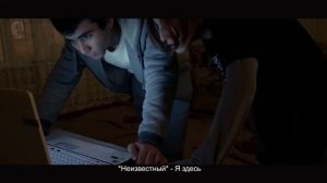 Неизвестный | Короткометражный фильм (Снят на iPhone 8)