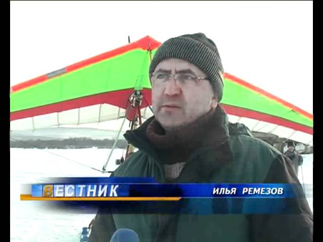 Житель Златоуста летает над городом на дельтаплане