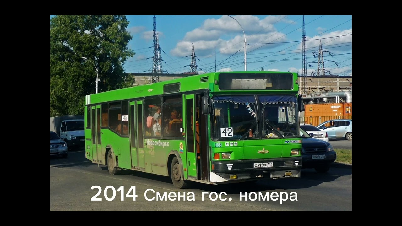 История МАЗ-104.021 № С 315 ОО 154 в Новосибирске смотреть онлайн