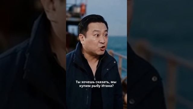 Я ушел от своего брата. Я решил сам ловить рыбу. У меня есть дар. смотреть онлайн