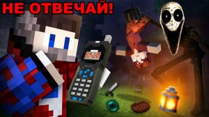 😱Я Добавил SCP ТЕЛЕФОН ПОХИЩАЮЩИЙ ЛЮДЕЙ и Мой Друг Исчез.. САМЫЙ СТРАШНЫЙ МОД SCP-145