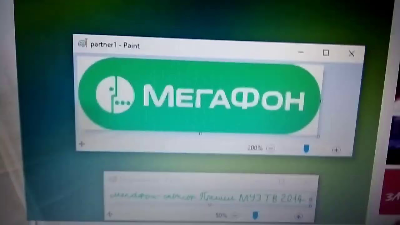 Мегафон - партнёр Премии МУЗ ТВ 2014 смотреть онлайн