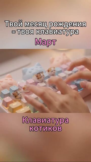 ИИ асмр