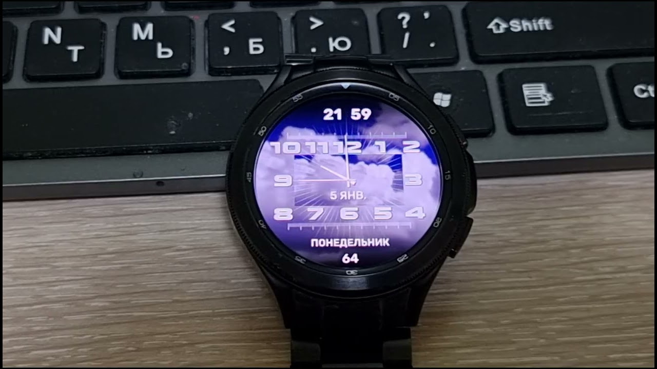 Циферблат для Wear OS (часы первого канала) смотреть онлайн