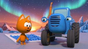 СИНИЙ ТРАКТОР 🚜🚜🚜 НОВЫЕ СЕРИИ 🚜🚜🚜 РАЗВИВАЮШЕЕ ДЛЯ МАЛЫШЕЙ 🚜🚜🚜