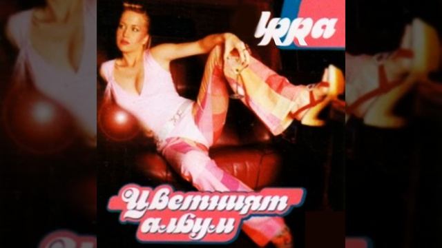 Необяснимо смотреть онлайн