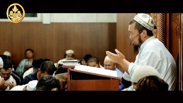 Бактияр дамланын ыйлап кылган дуасы смотреть онлайн