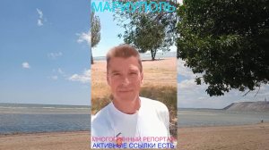 Мариуполь МНОГОГРАННЫЙ РЕПОРТАЖ 11.07.26 АКТИВНЫЕ ССЫЛКИ ЕСТЬ Комсомольский бульвар #новости