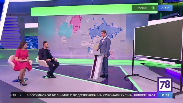 Математика необычного на канале 78