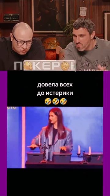 расмешила всех смотреть онлайн