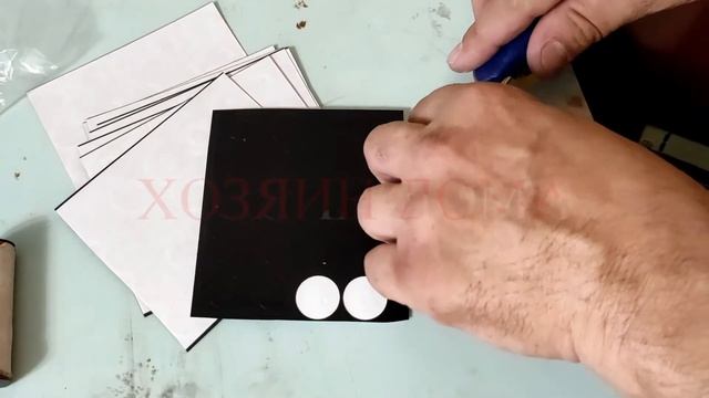 Изоляционная прокладка для Lithium battery 20,5 на 11,5 0,4 мм Прочная бумага ПЕТ Тест Обзор смотреть онлайн