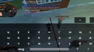 дм