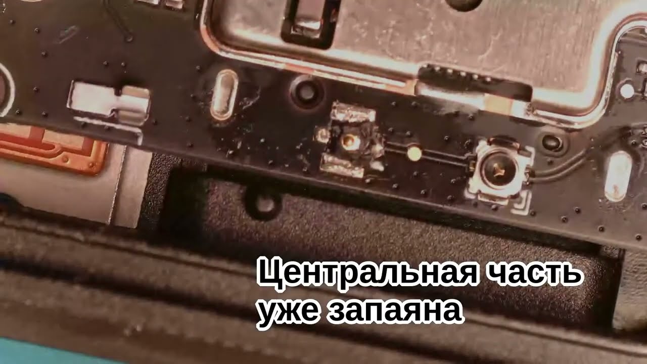 Ремонт РЧ разъёма на материнской плате смартфона Ulefone Armor 19t смотреть онлайн