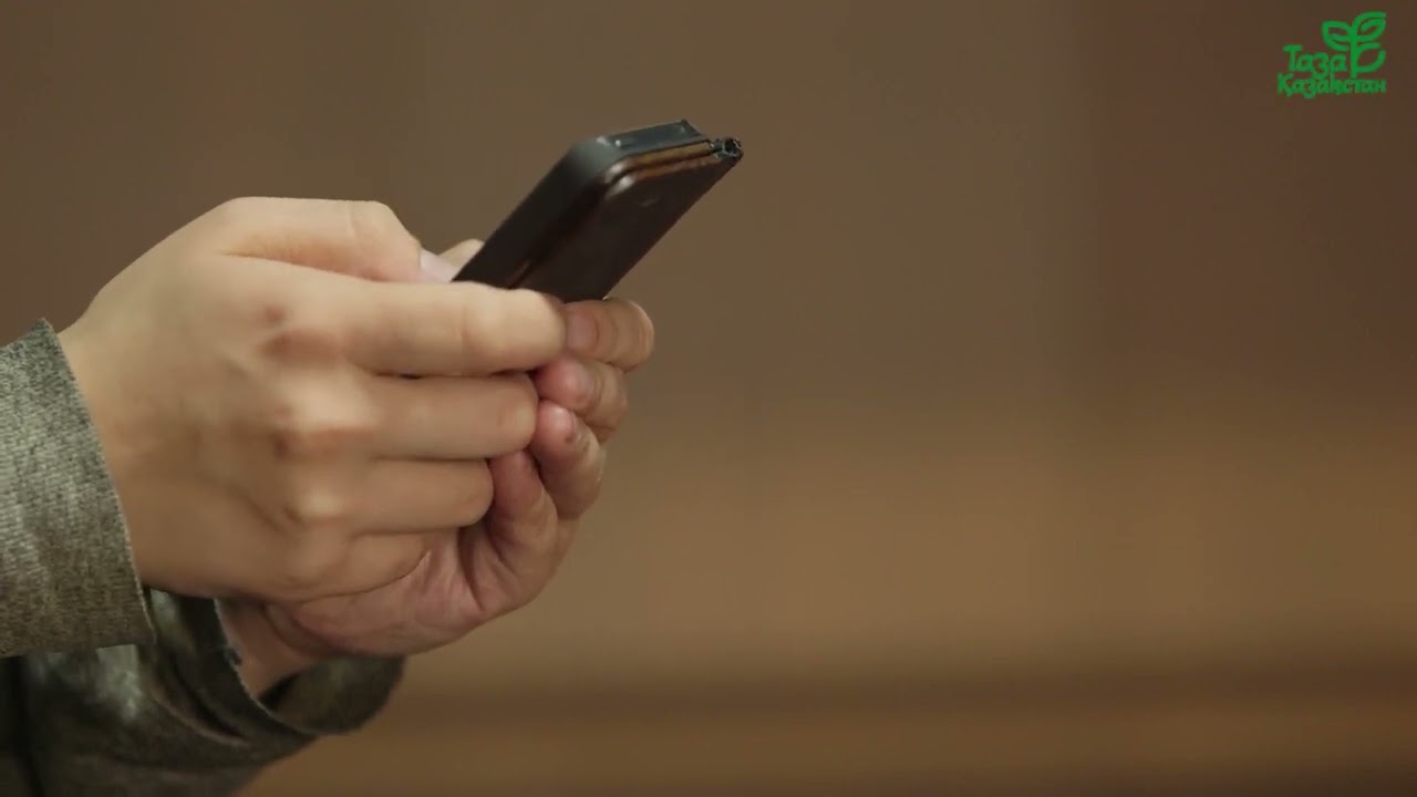 В Казахстане прекращают использование SMS-кодов 1414 для входа в госуслуги
