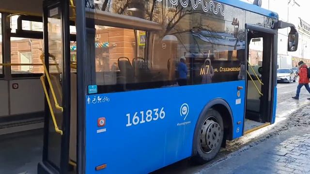 Автобус Лиаз-6213.65(161836) следует по маршруту м7