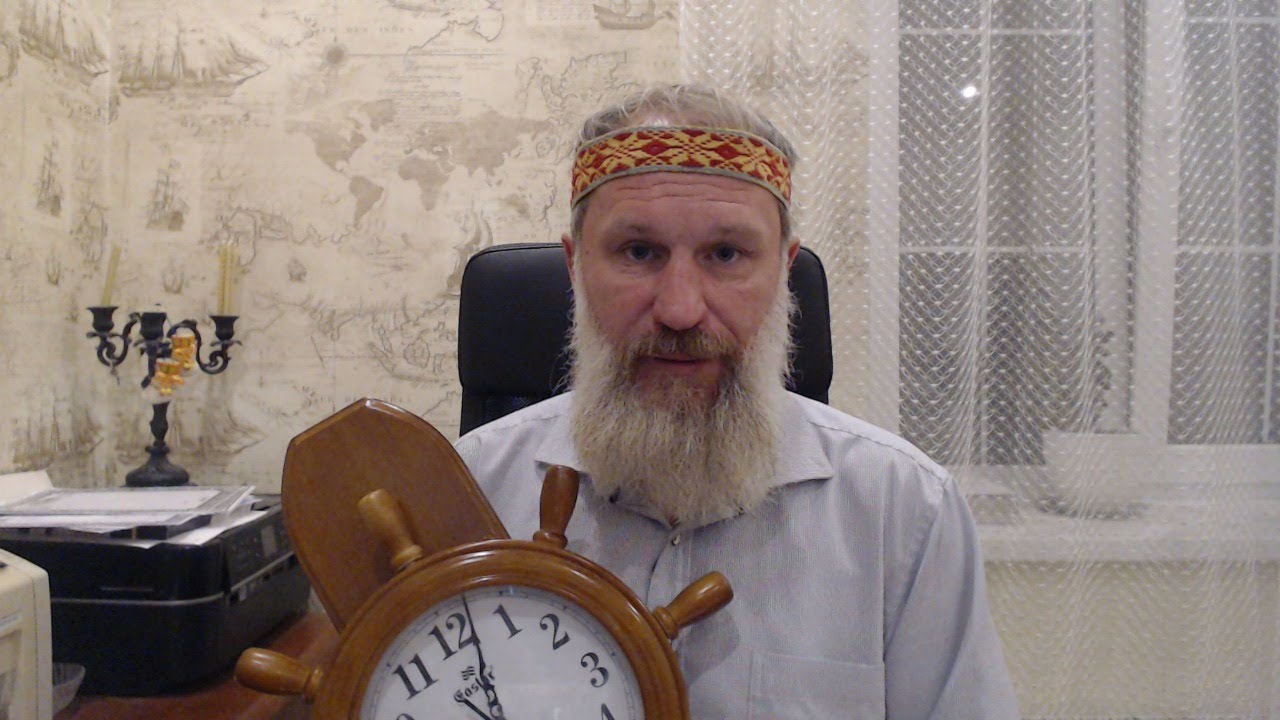 Образы грядущего Собора. Фита да Ижица, к ленивому плеть ближится... смотреть онлайн