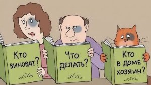 Убытки на брокерском счете: кто виноват и что делать?