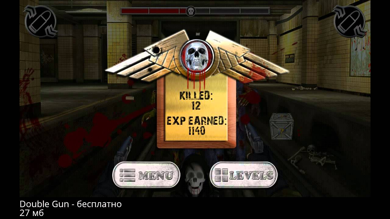 Double Gun - Увлекательный экшен тир на Android ( Review) смотреть онлайн
