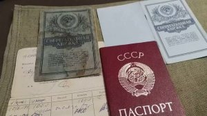 🔥СРОЧНО!✔️ ЗАКОН ПРИНЯТ!💰  ВЛАДЕЛЬЦЫ СБЕРКНИЖЕК СССР ПОЛУЧАТ ВКЛАДЫ в ПОЛНОМ ОБЪЕМЕ!