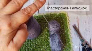 Новости из мамтерской . 11.07.26.
мои проекты. роспуск, образец.