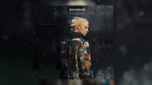 SHAMAN - Родная