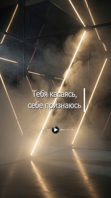 Афродита - RoboCosta