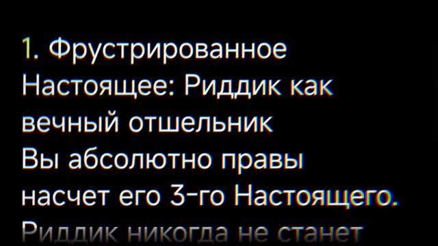 ИИ анализирует архетипы