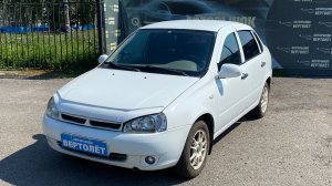 Калина 2009
