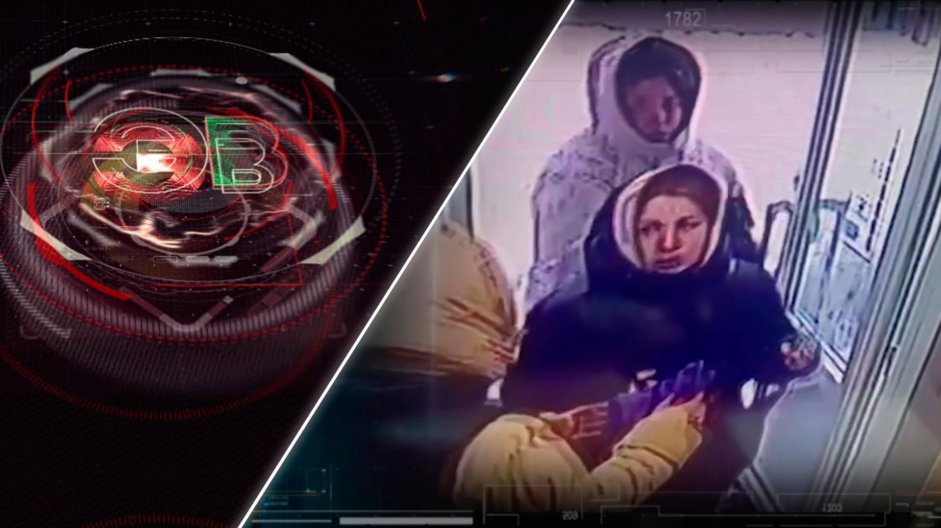 Экстренный вызов | 10 июля 2026 | Происшествия Новосибирской области | Телеканал ОТС смотреть онлайн