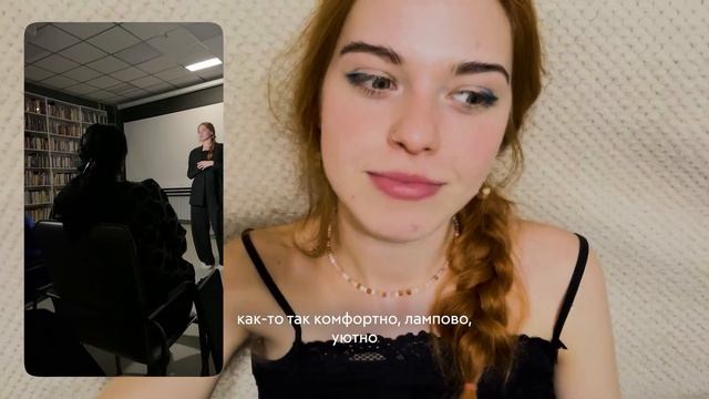 Как жила команда Contour | 2023