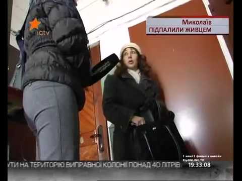 Лариса Погосян мать задерженого убийцы Оксаны Макар2 смотреть онлайн