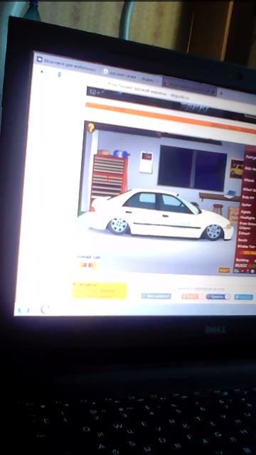 Авто машина смотреть онлайн