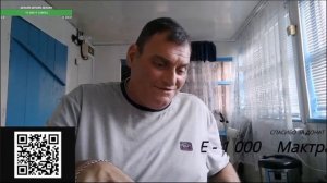 Марик ответ донатерам
