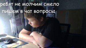 играю в майн