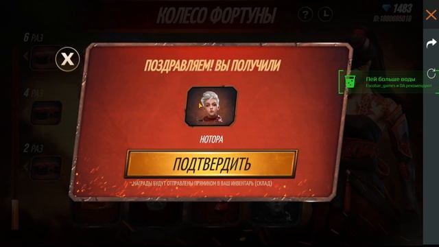 ПЕРВУЮ ПРОКАЧКУ У ЭСКОБАРА ВЫИГРАЛА ДЕВУШКА В ФРИ ФАЕР смотреть онлайн