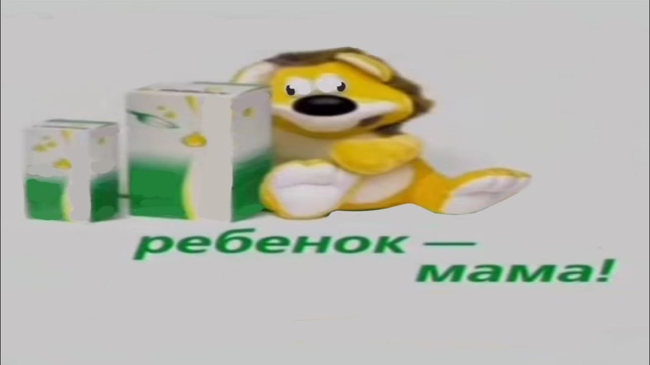 1 секунда с каждого видео САННСАО смотреть онлайн