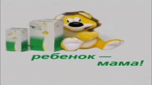 1 секунда с каждого видео САННСАО