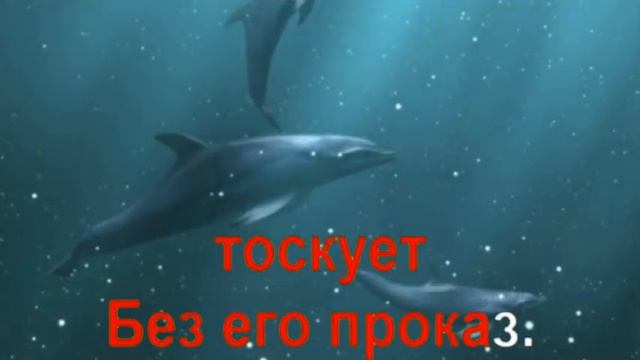 Домовёнок Кузя - караоке для детей - песенки для детей