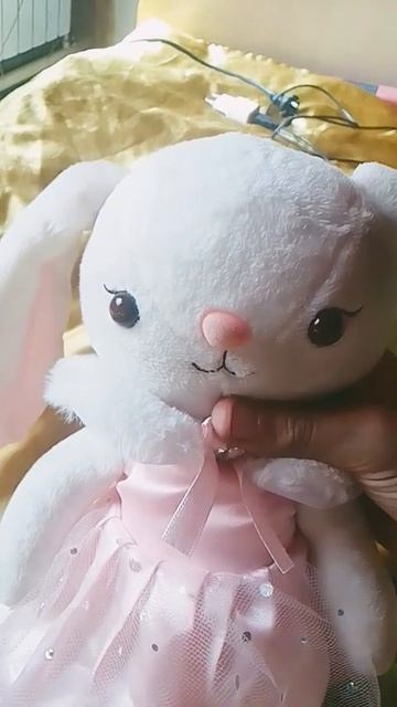 Оно