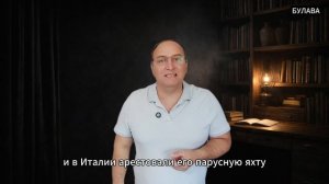 🔥 Мельниченко раскрыл четыре сценария краха России в The Economist но пятый пугает сильнее
