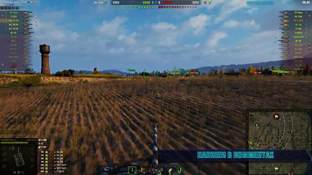 Лучший бой на лт AMX 13 105 🌟 Worldf of Tanks gameplay смотреть онлайн