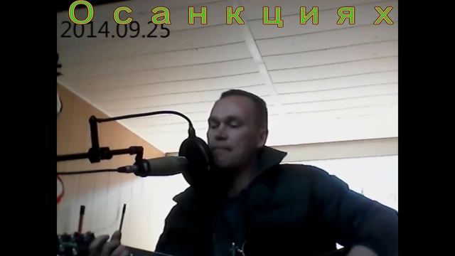 О санкциях смотреть онлайн